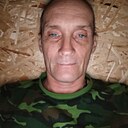 Макс, 46 лет