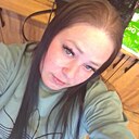 Юлианна, 33 года
