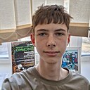 Андрей, 18 лет
