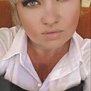 Арина, 43 года