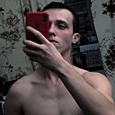 Максим, 23 года
