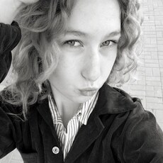 Фотография девушки Элеонора, 18 лет из г. Уральск