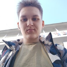 Фотография мужчины Артëм, 18 лет из г. Киселевск