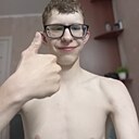 Максим, 19 лет
