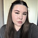 Таня, 20 лет