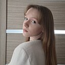 Вера, 18 лет