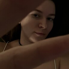 Фотография девушки Мария, 29 лет из г. Сургут
