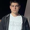 Дима, 20 лет