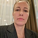 Яна, 43 года