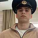 Артём, 20 лет