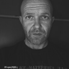 Фотография мужчины Андрей, 43 года из г. Барнаул