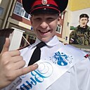 Олег, 18 лет