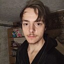 Богдан, 20 лет