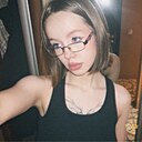 Алёна, 20 лет