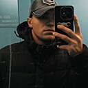 Диор, 22 года