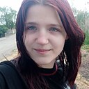 Соня, 18 лет