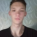 Артем, 18 лет