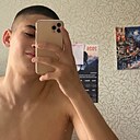 Артур, 19 лет