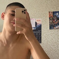 Фотография мужчины Артур, 19 лет из г. Сарапул