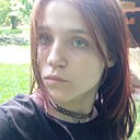 Соня, 18 лет