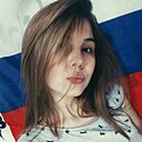 Айгуль, 24 года