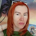 Елена, 43 года