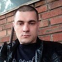 Alex, 33 года