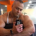 Не Важно, 42 года