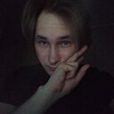 Никита, 20 лет