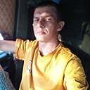 Димыч, 33 года