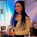 Карина, 36 лет