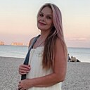 Любовь, 54 года