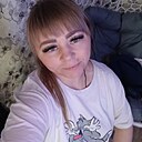 Лена, 37 лет