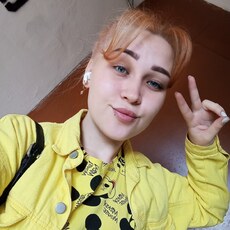 Фотография девушки Анна, 22 года из г. Нижний Тагил
