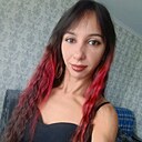 Инна, 31 год