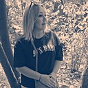 Татьяна, 34 года