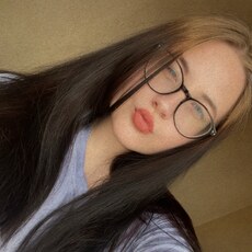 Фотография девушки Анна, 22 года из г. Чита