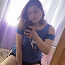 Фотография девушки Регина Сергеевна, 21 год из г. Новокузнецк