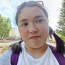 Кристина, 23 года