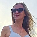 Катерина, 41 год