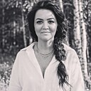 Наталья, 44 года