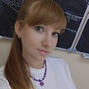 Ольга, 30 лет