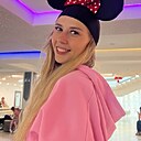 Татьяна, 30 лет