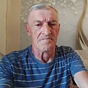 Александр, 64 года