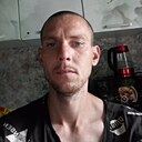 Alexander, 23 года