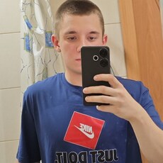 Фотография мужчины Дмитрий, 21 год из г. Междуреченск