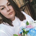 Алина, 30 лет