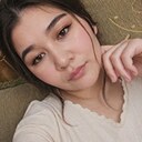 Алимжанова, 28 лет