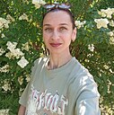 Наталья, 40 лет