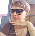 Людмила, 43 года